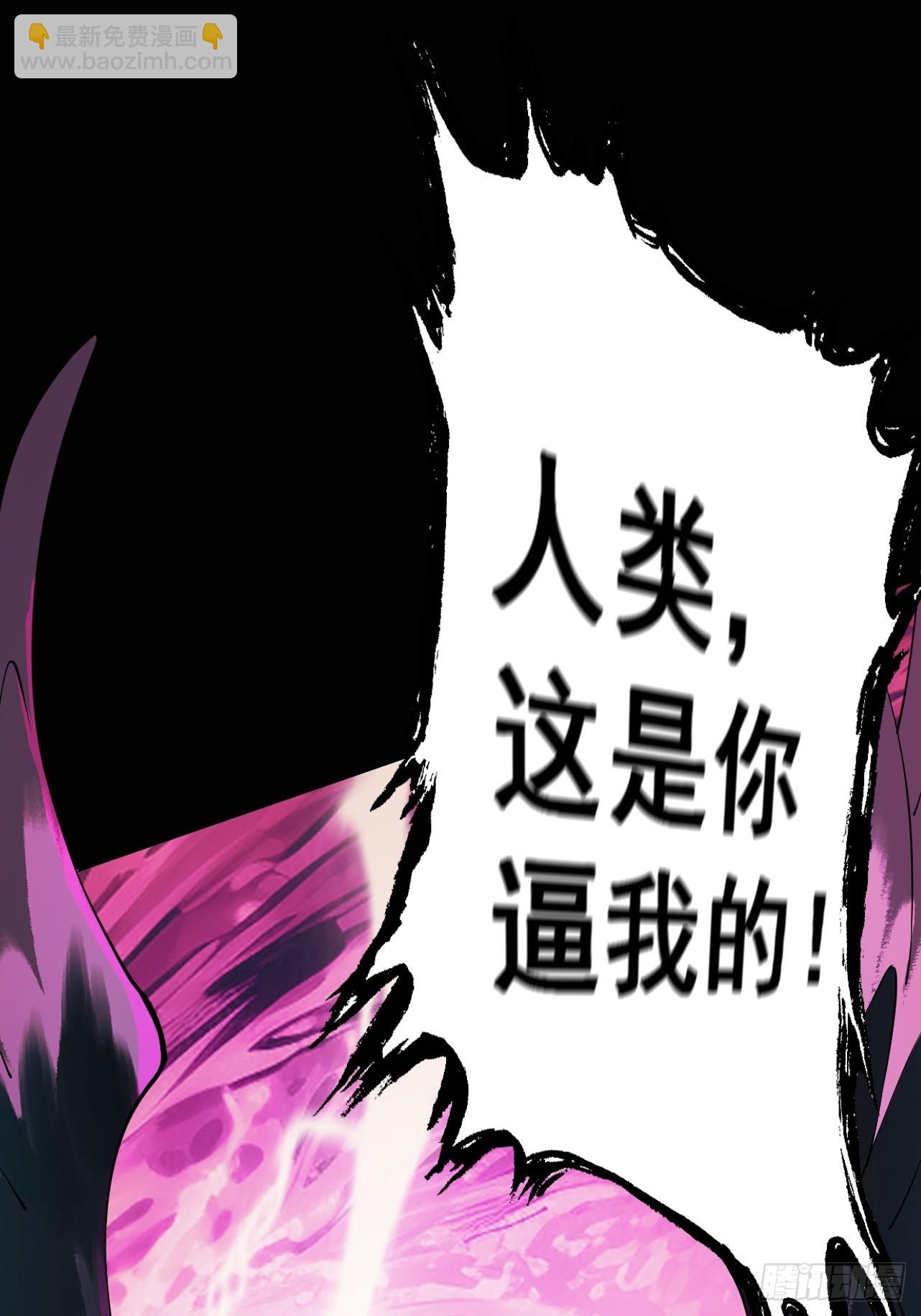 第2话  签到奖励11