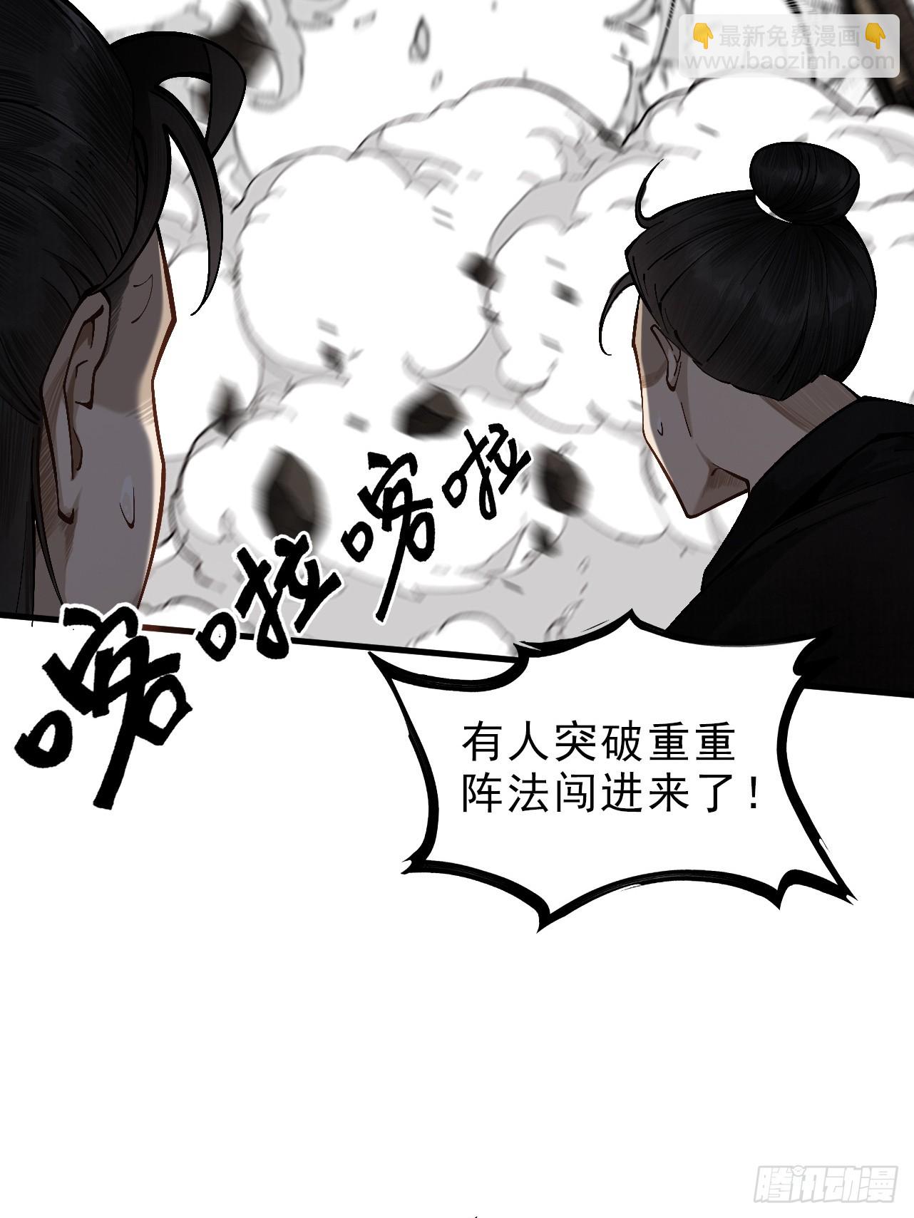 第2话  签到奖励78