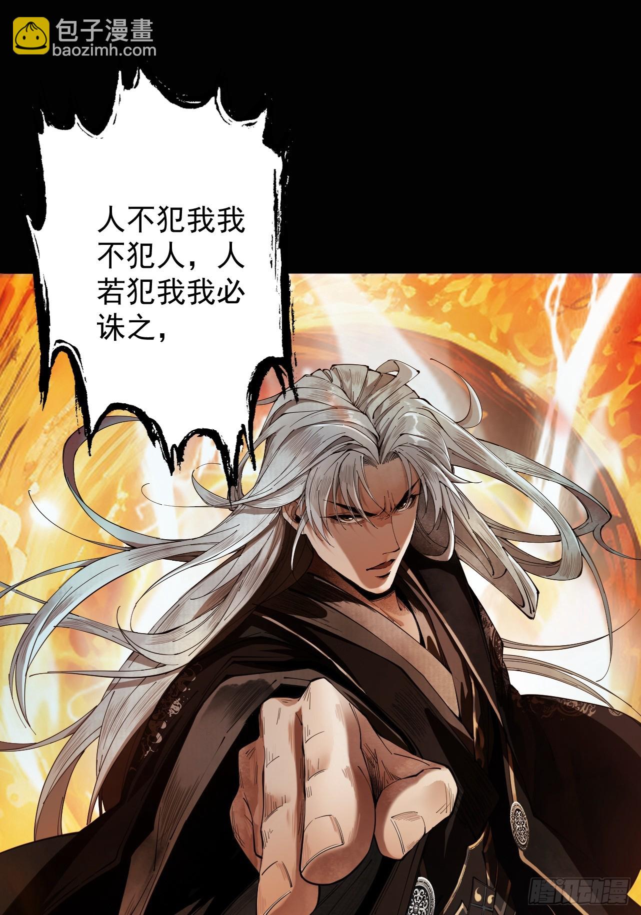 第2话  签到奖励9