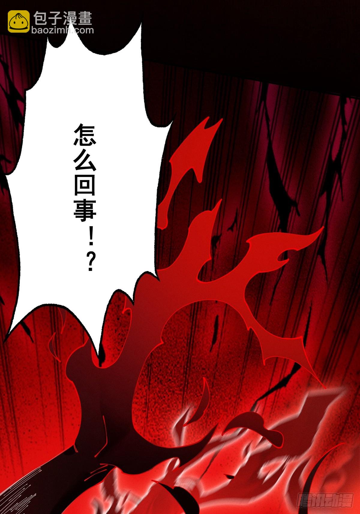 第10话 大展神威14