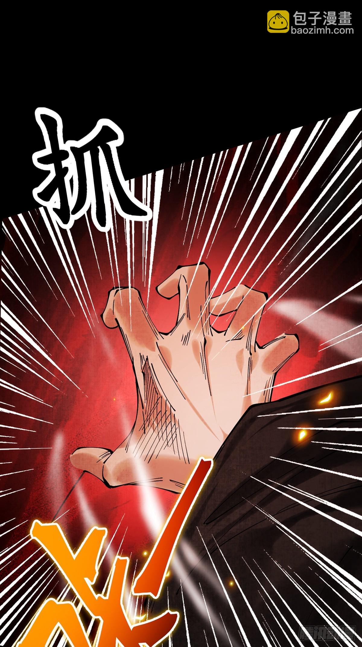 第10话 大展神威83