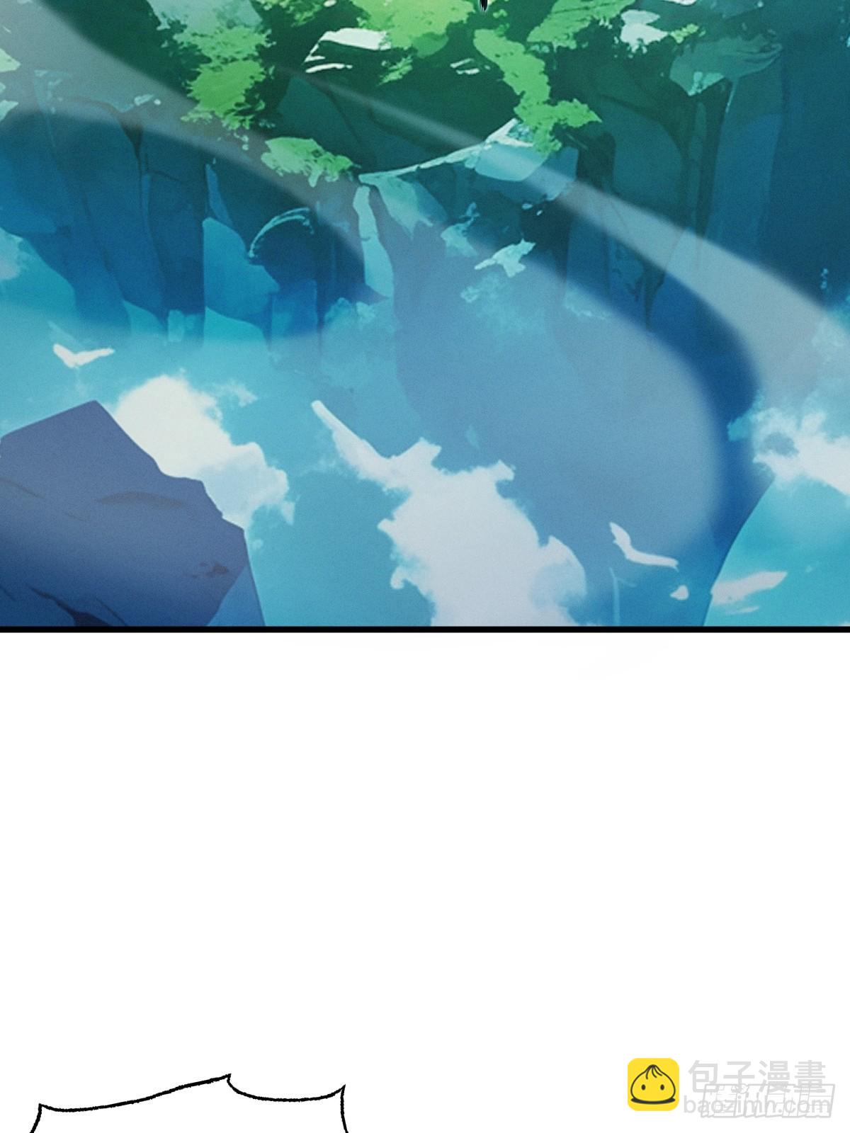 第16话 罗天秘境4