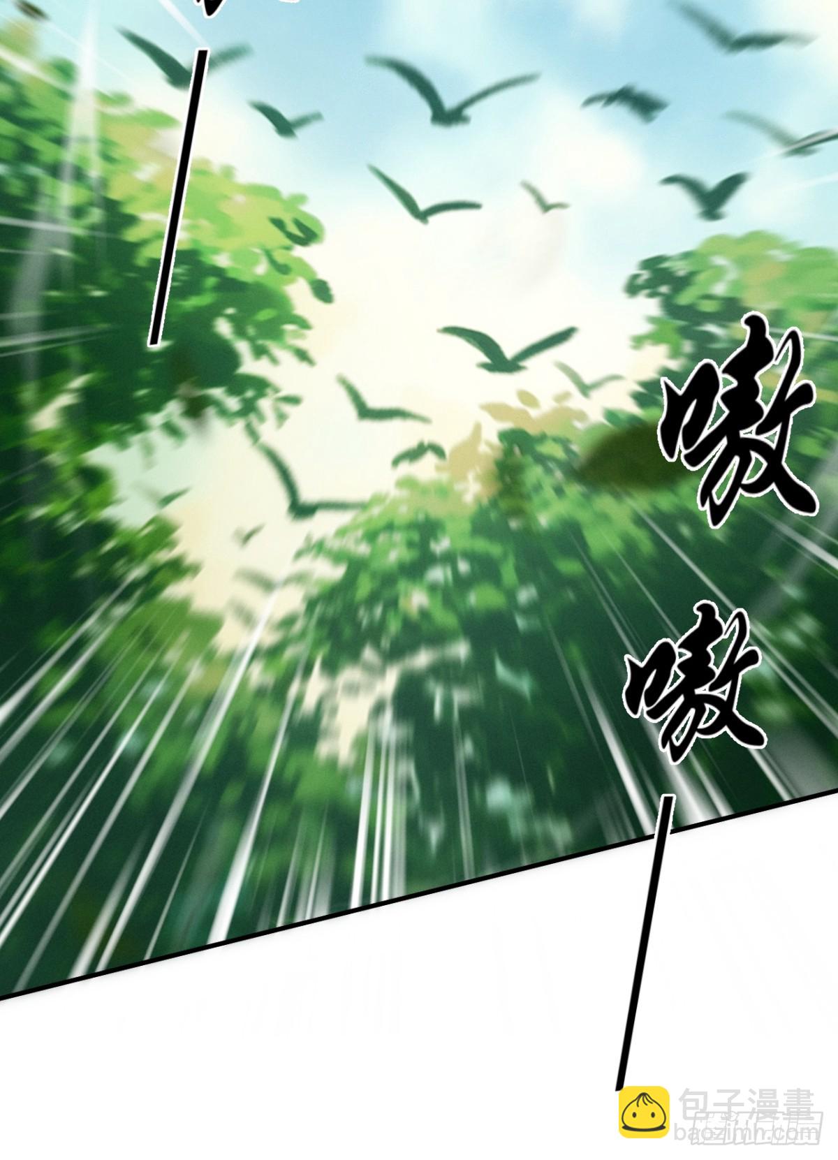 第16话 罗天秘境54