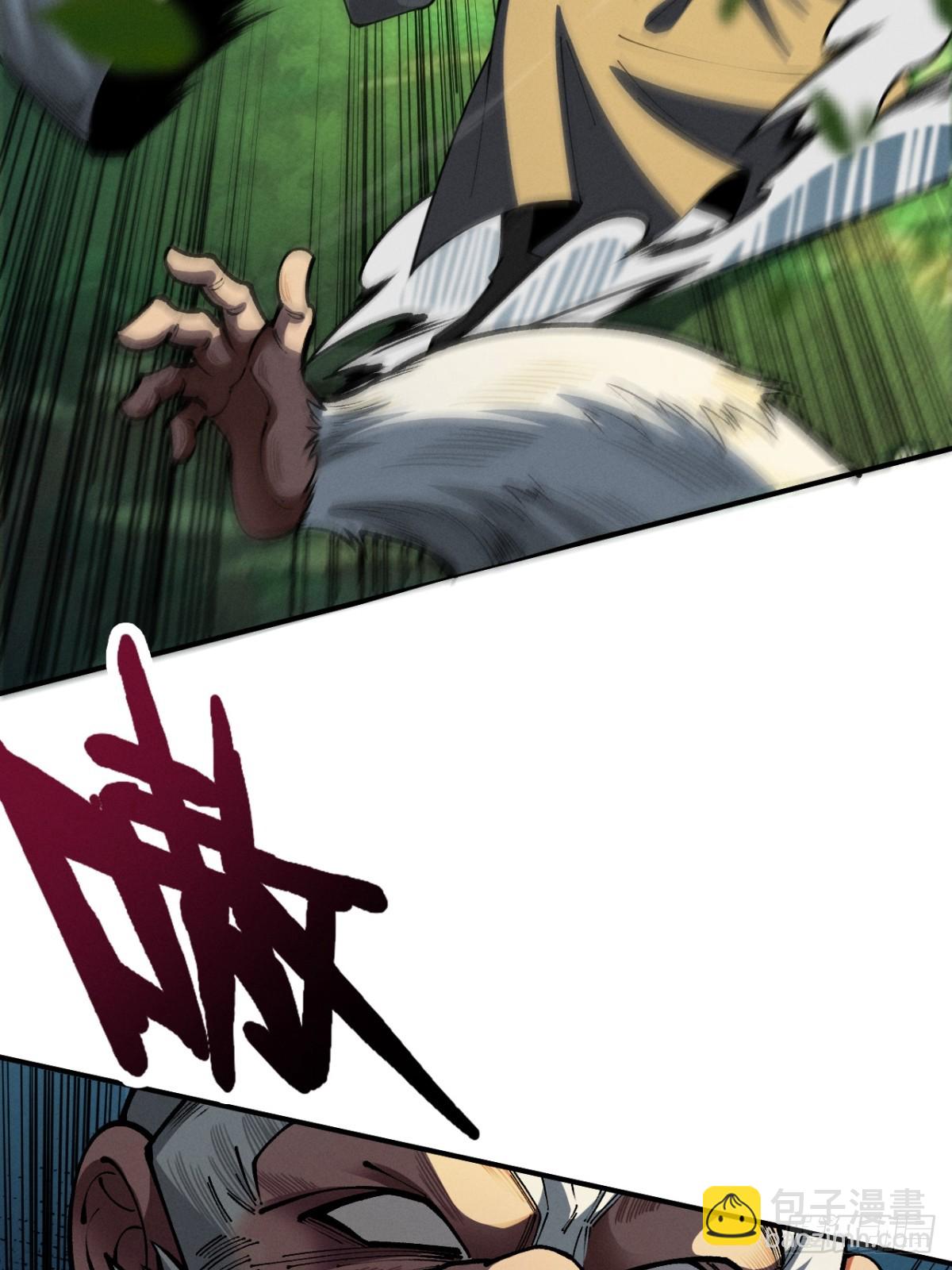 第16话 罗天秘境62