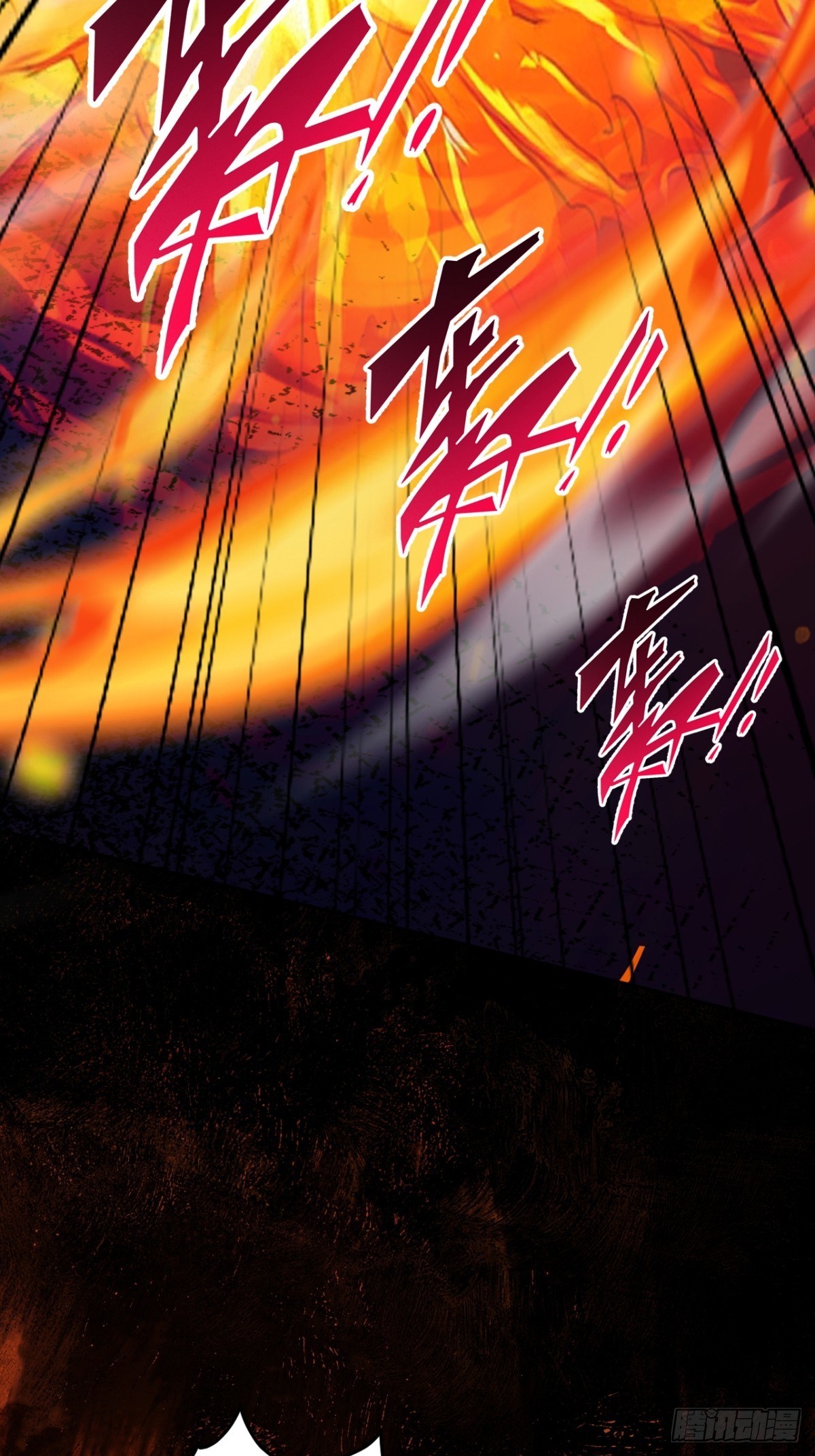 第16话 罗天秘境83