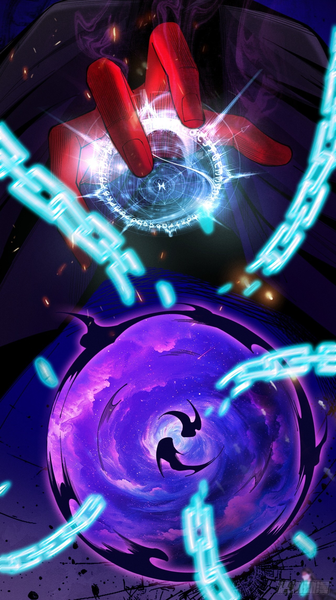 第38话 星门穿越33
