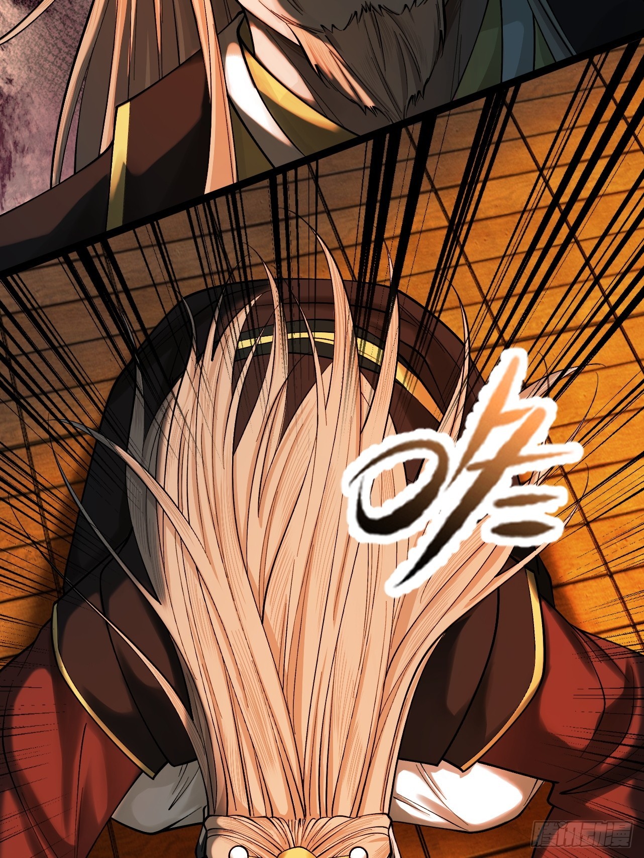 第38话 星门穿越7