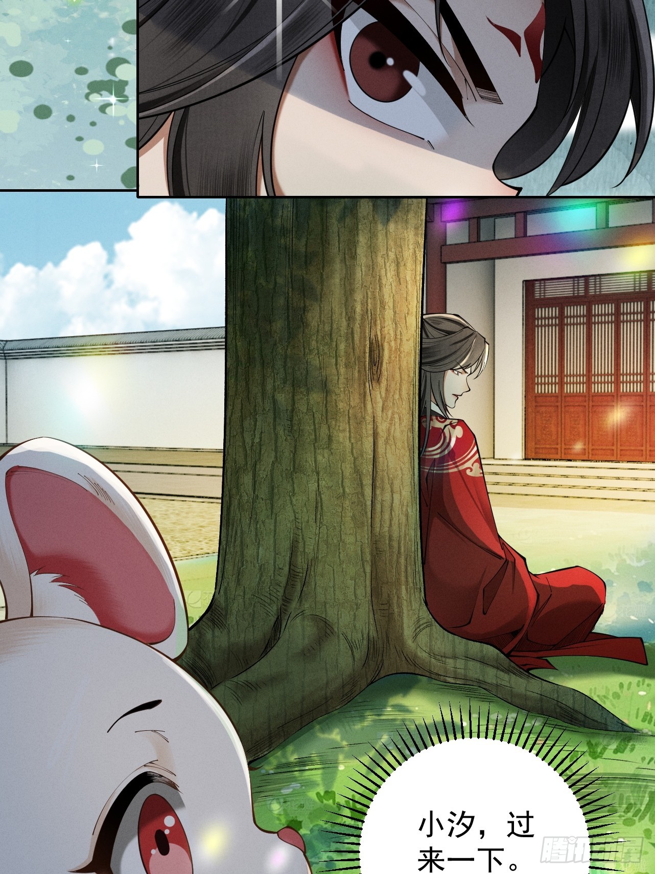 第38话 星门穿越92