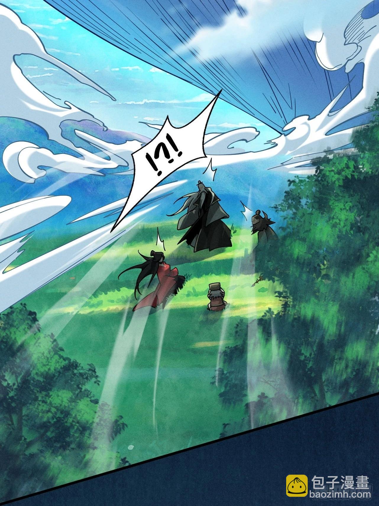 第40话 狐假虎威54