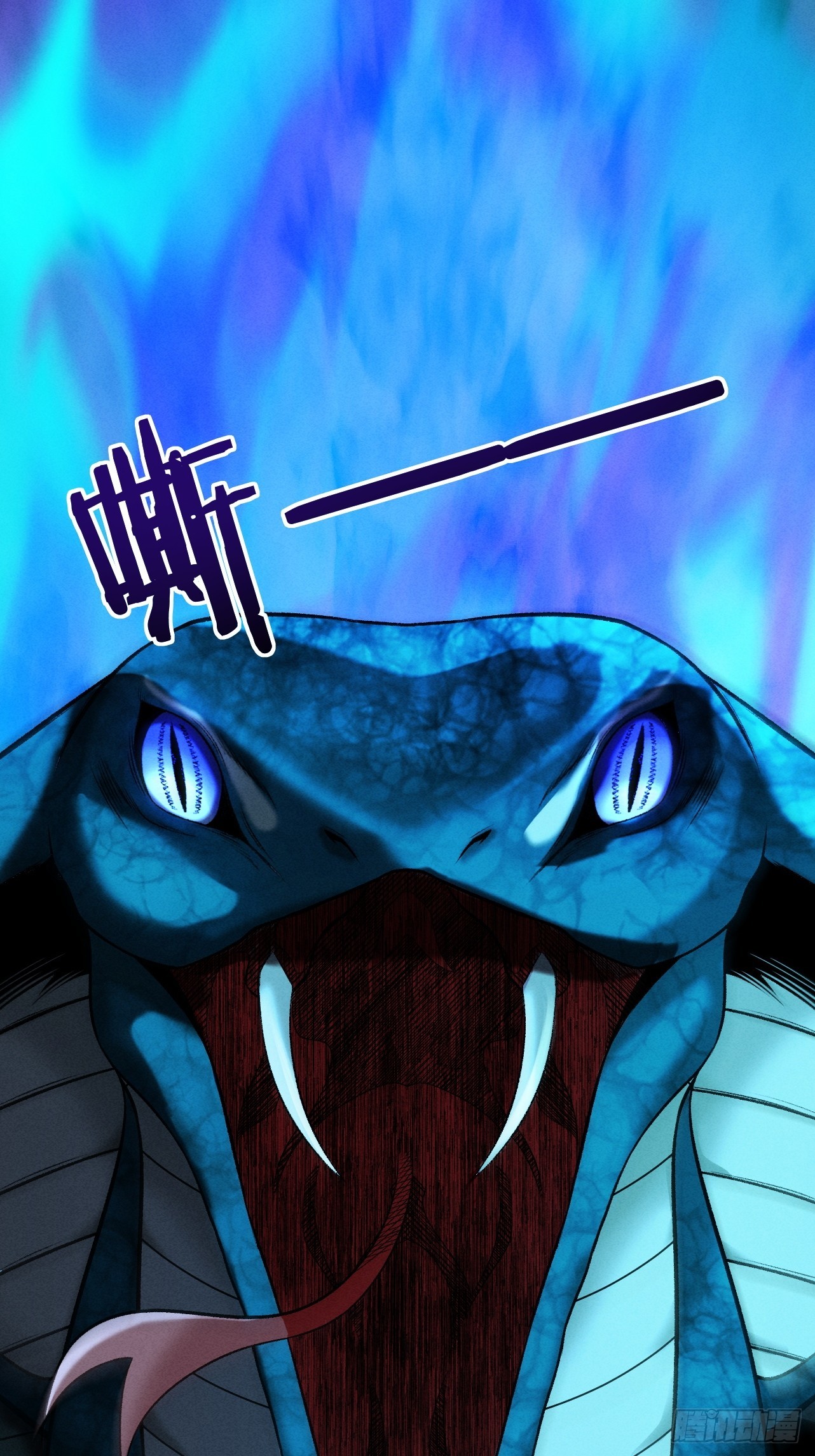 第41话 流言蜚语54