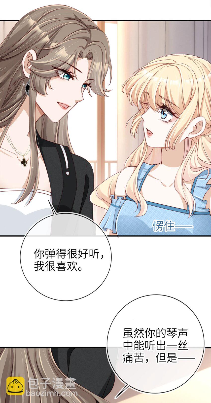 004 一家人15