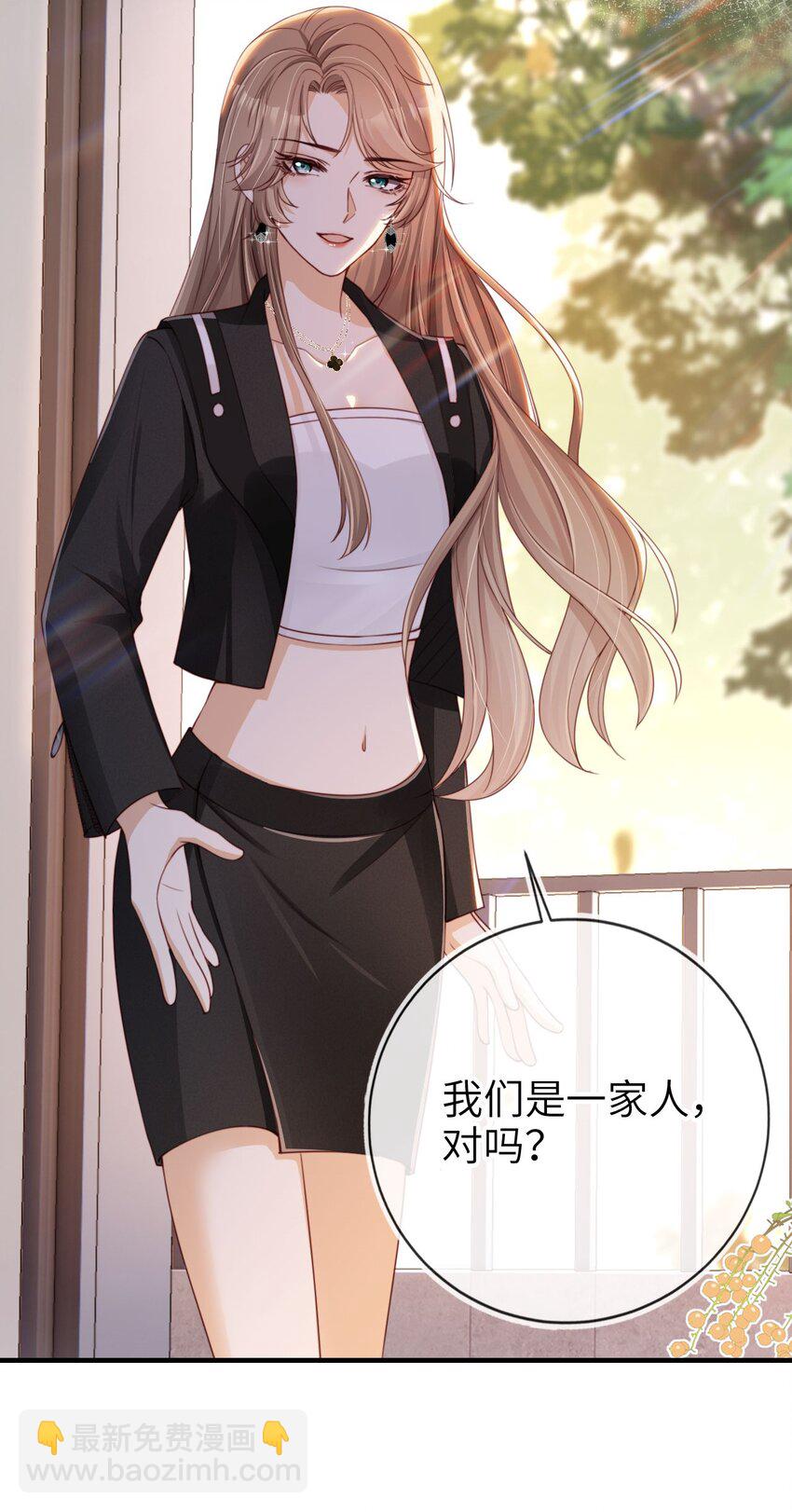 004 一家人17