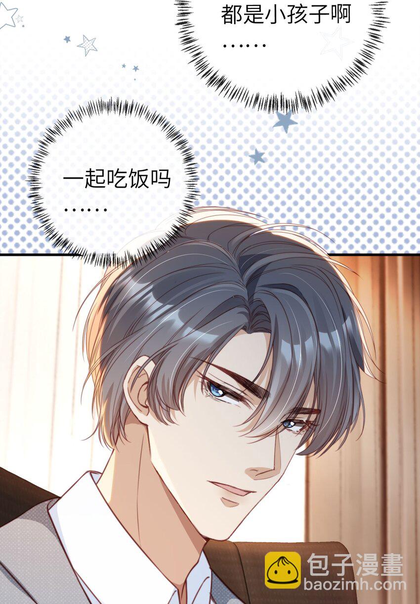 004 一家人24