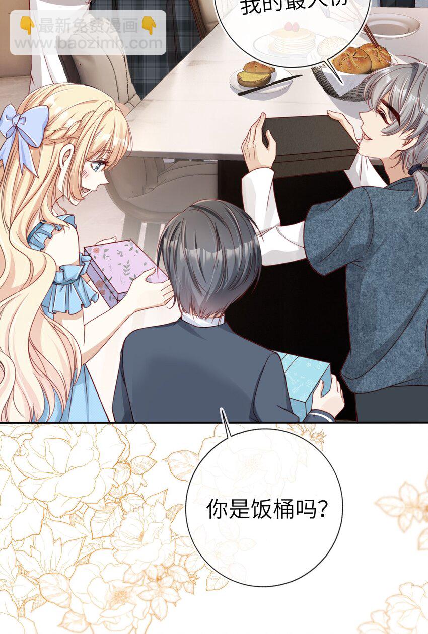 004 一家人44