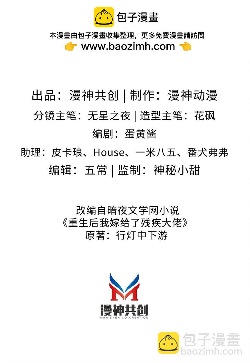 014 欲擒故纵1