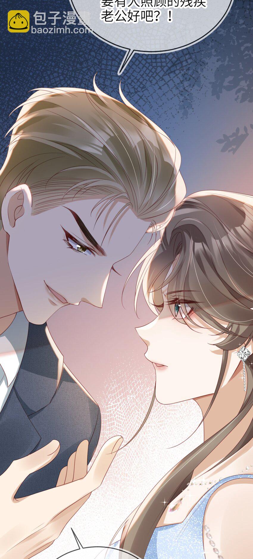 014 欲擒故纵10