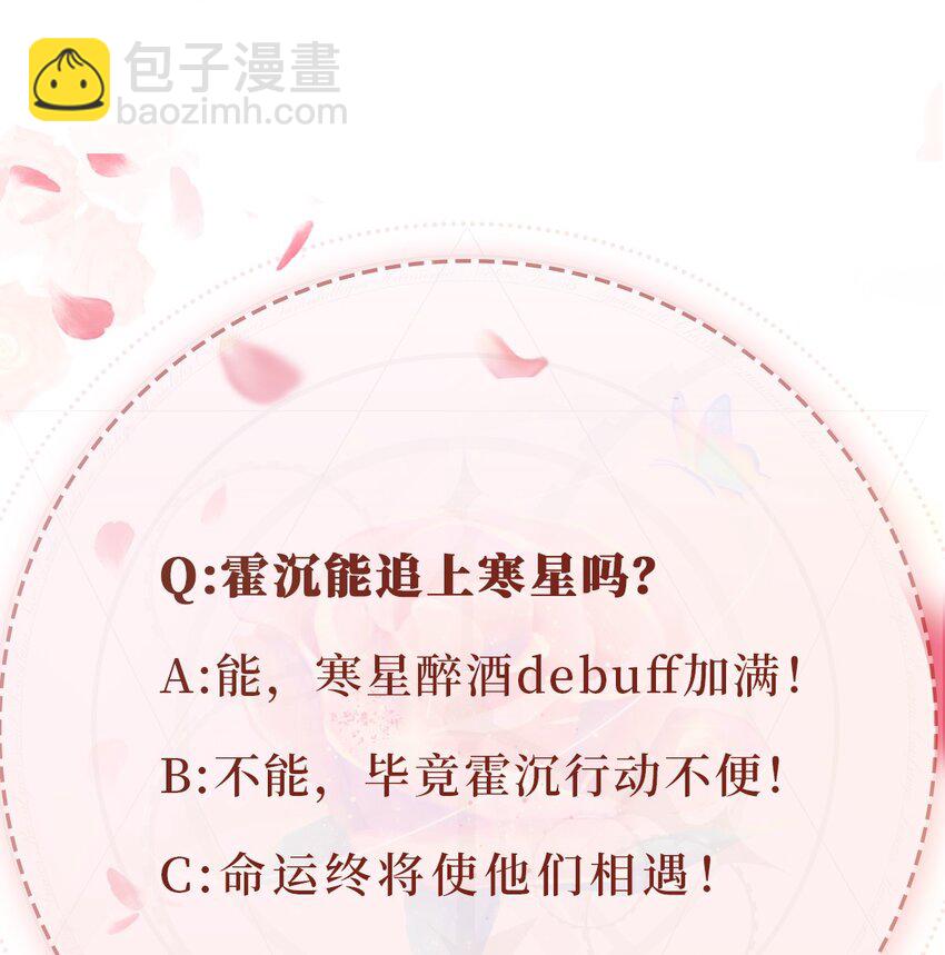 014 欲擒故纵40