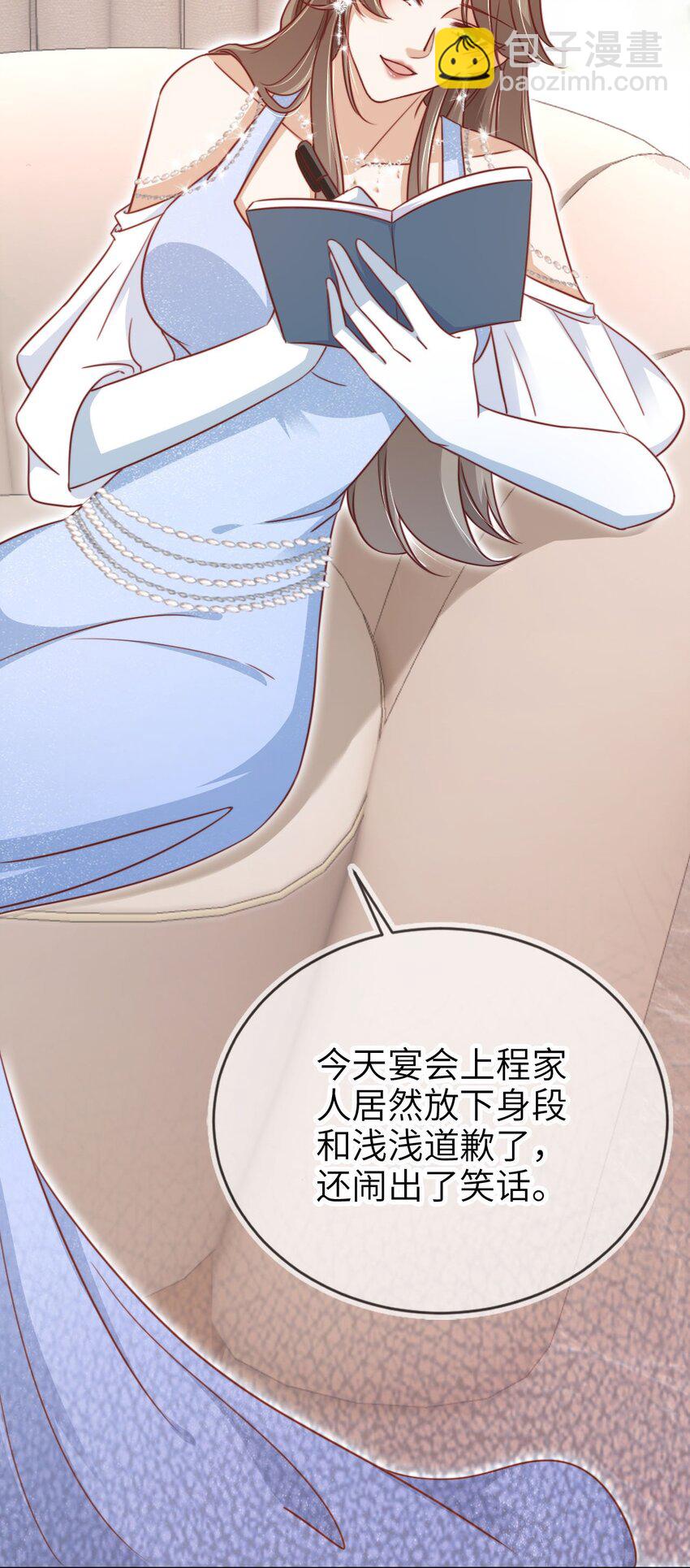 015 幸好遇见你！10