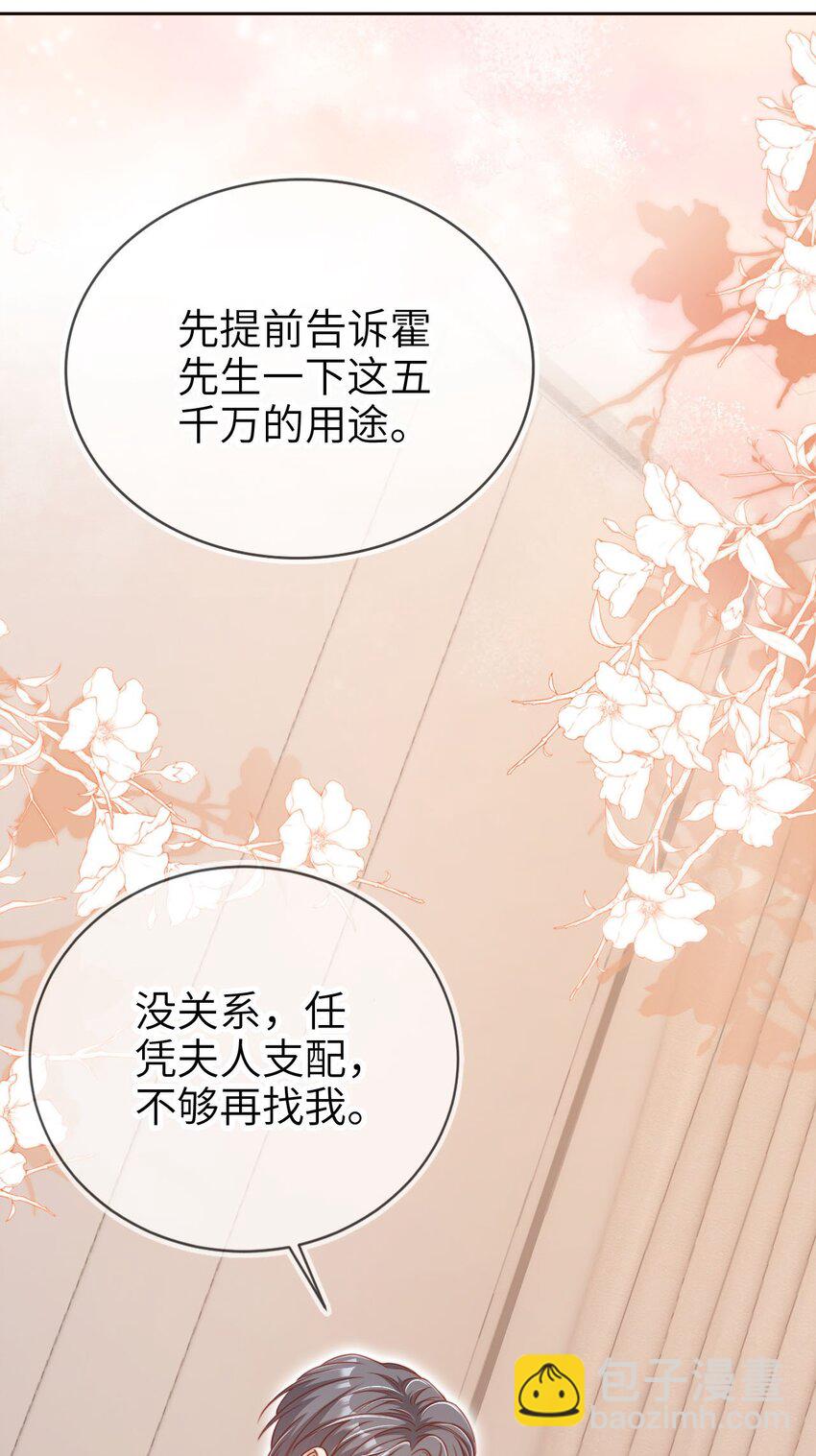 015 幸好遇见你！12