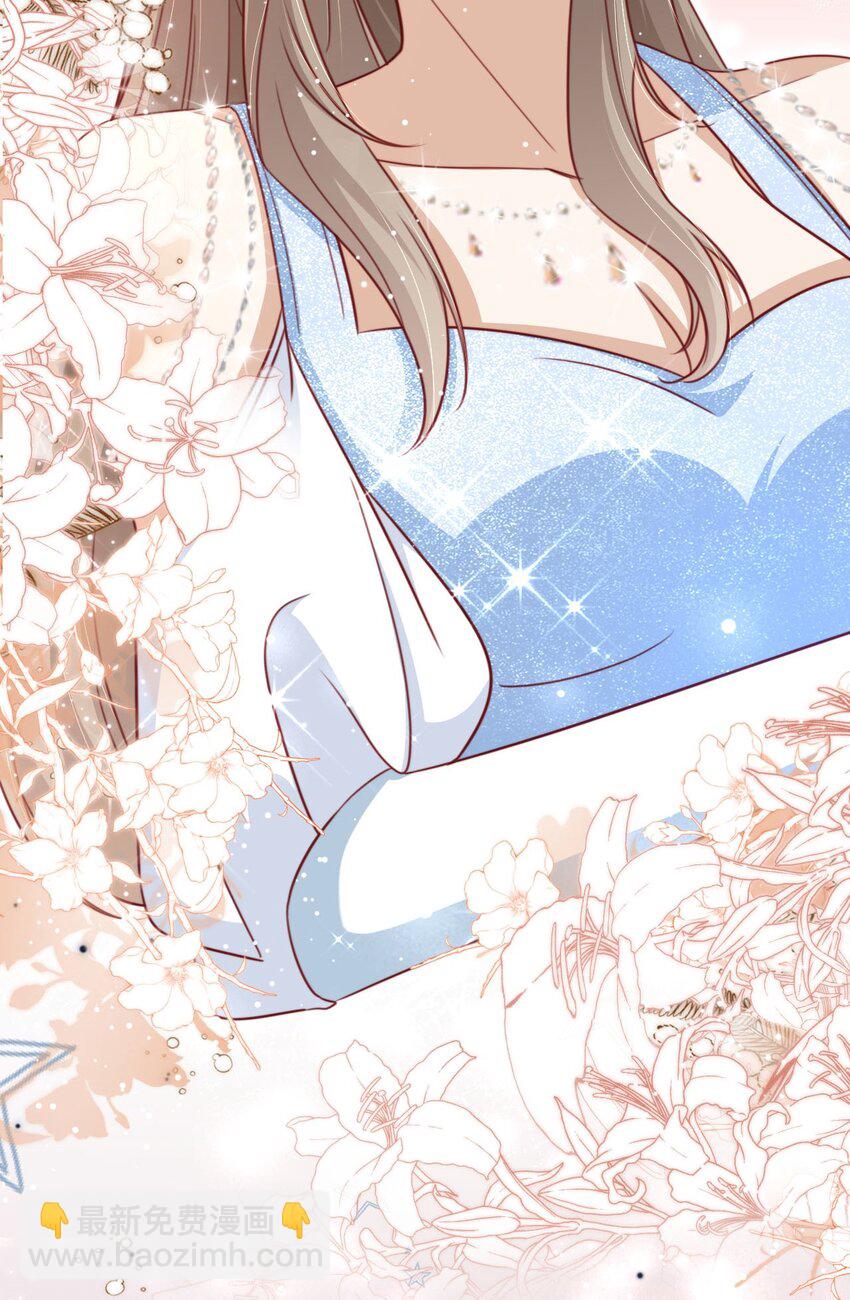 015 幸好遇见你！18