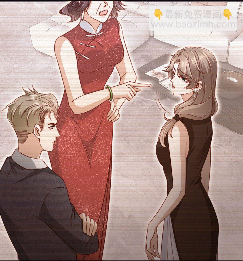 015 幸好遇见你！20