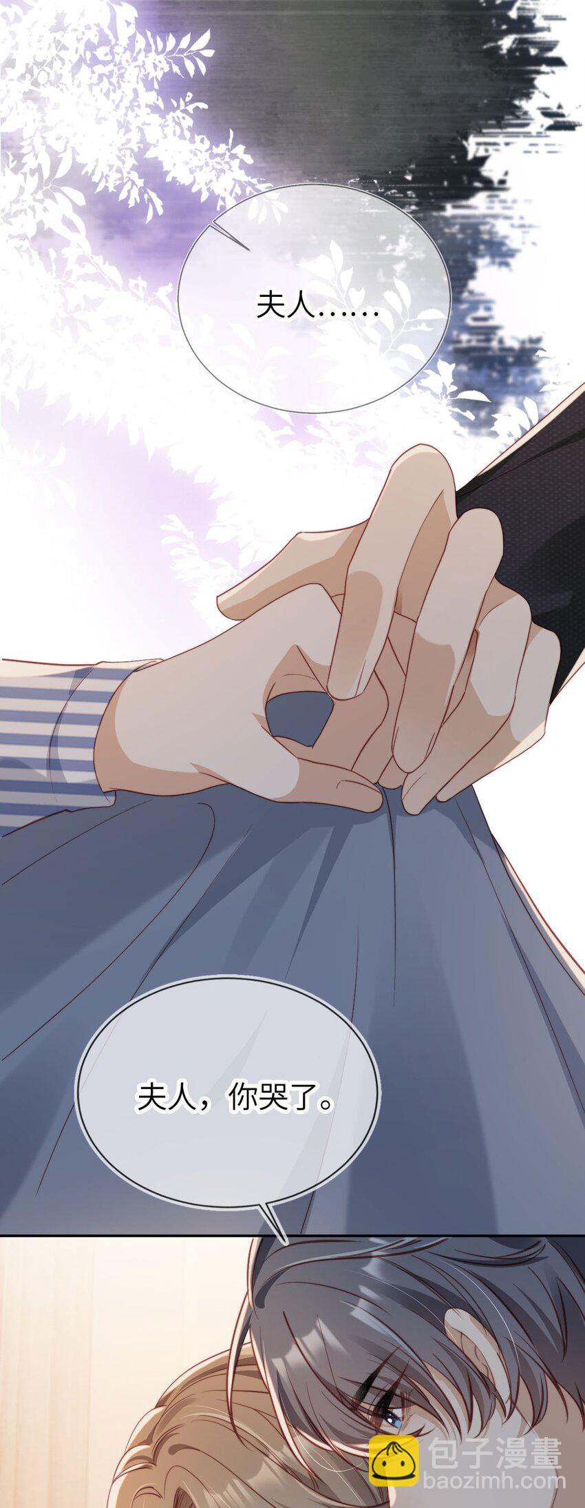 021 让我着迷11