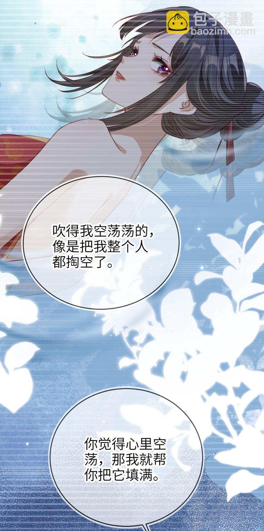 021 让我着迷14