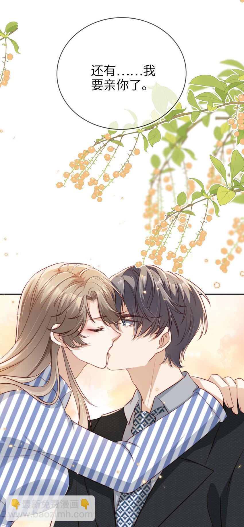 021 让我着迷20