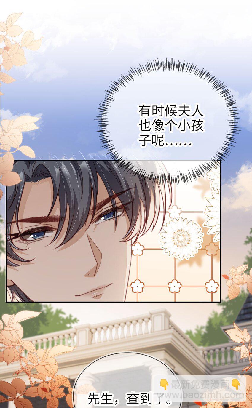 021 让我着迷30