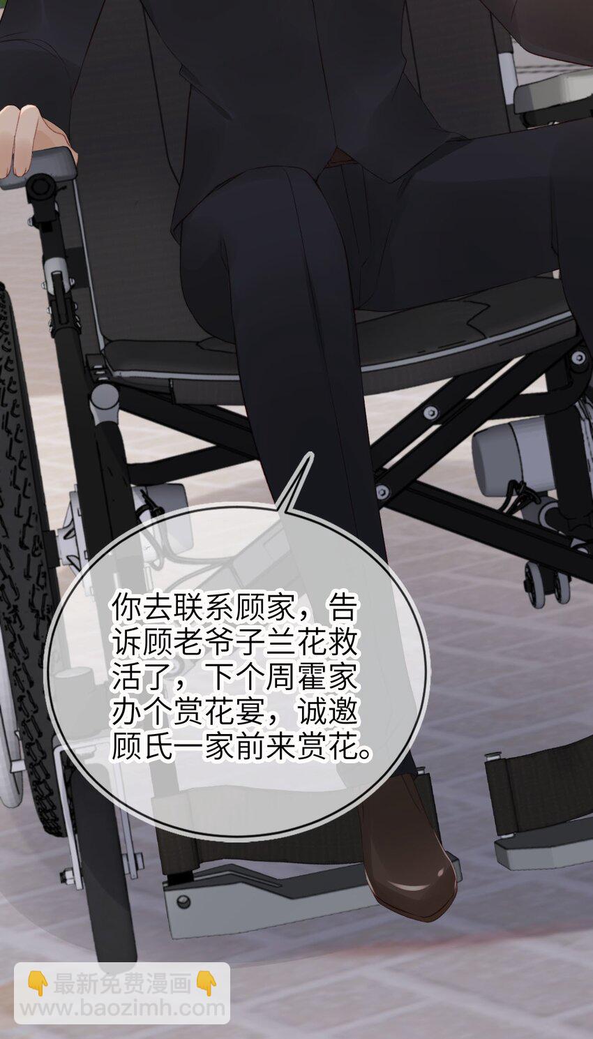 021 让我着迷34