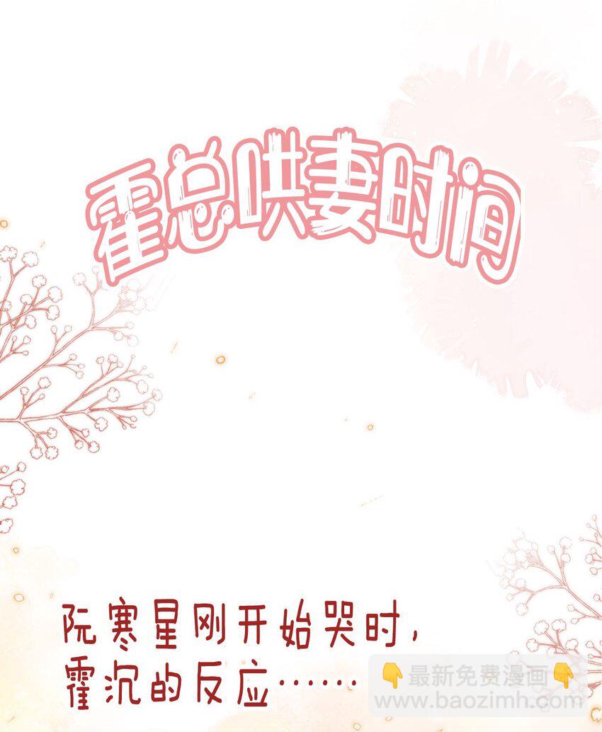 021 让我着迷39