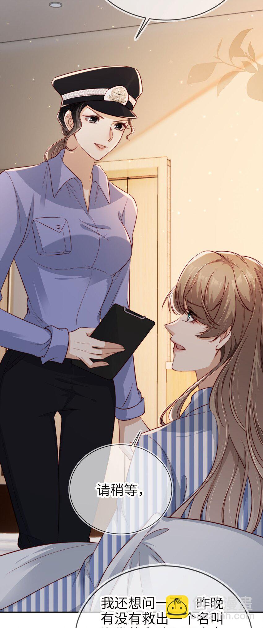 021 让我着迷4