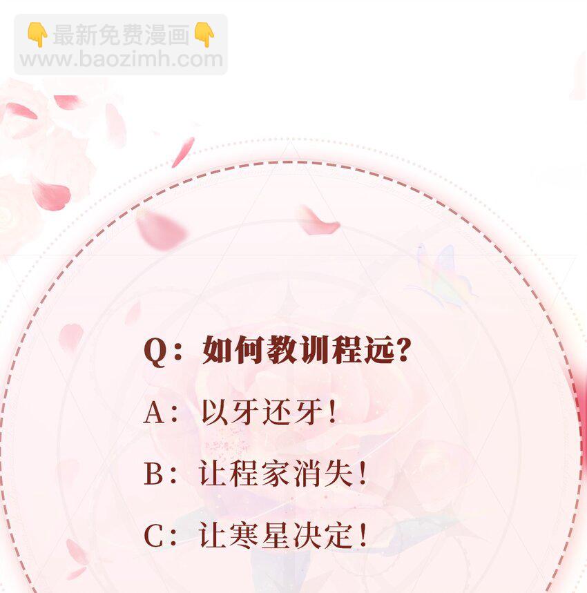 021 让我着迷41