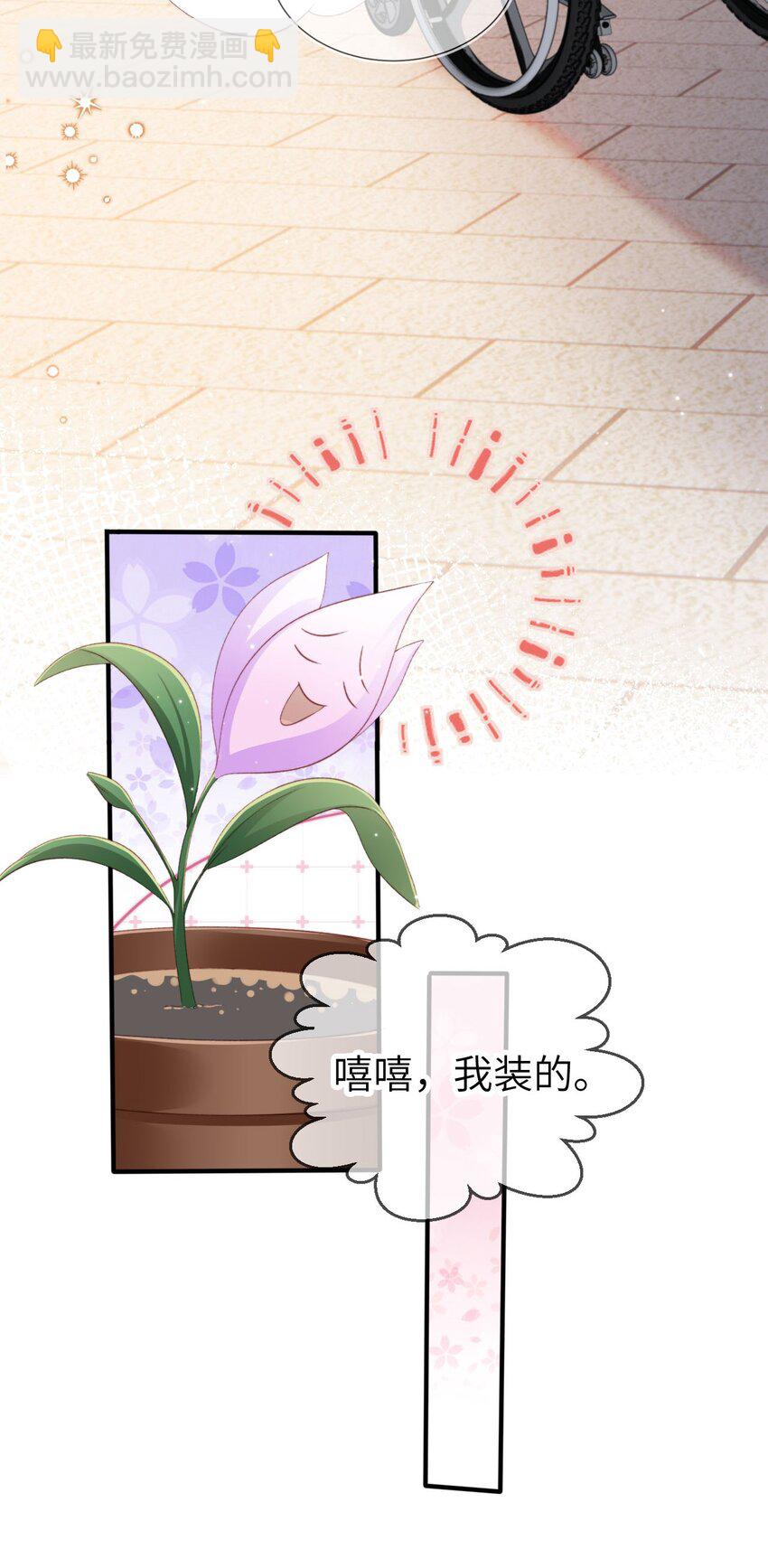 022 母子反目？12