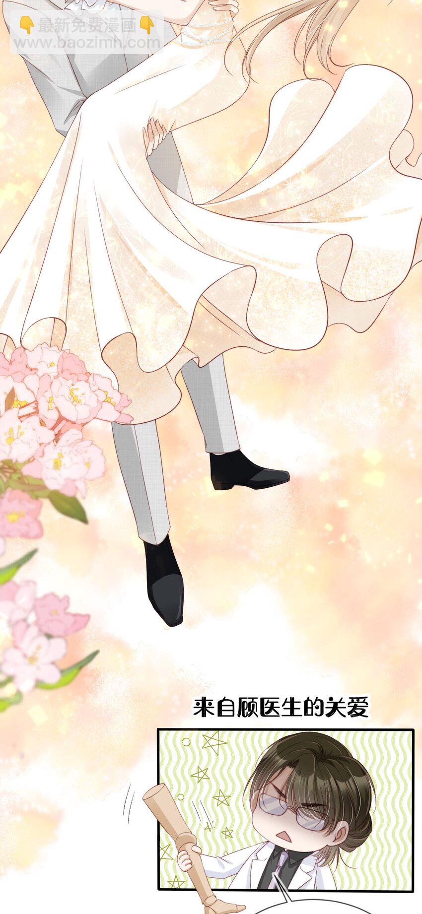 022 母子反目？3