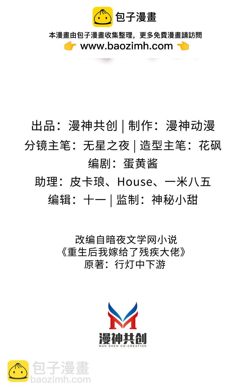 045 秘密1