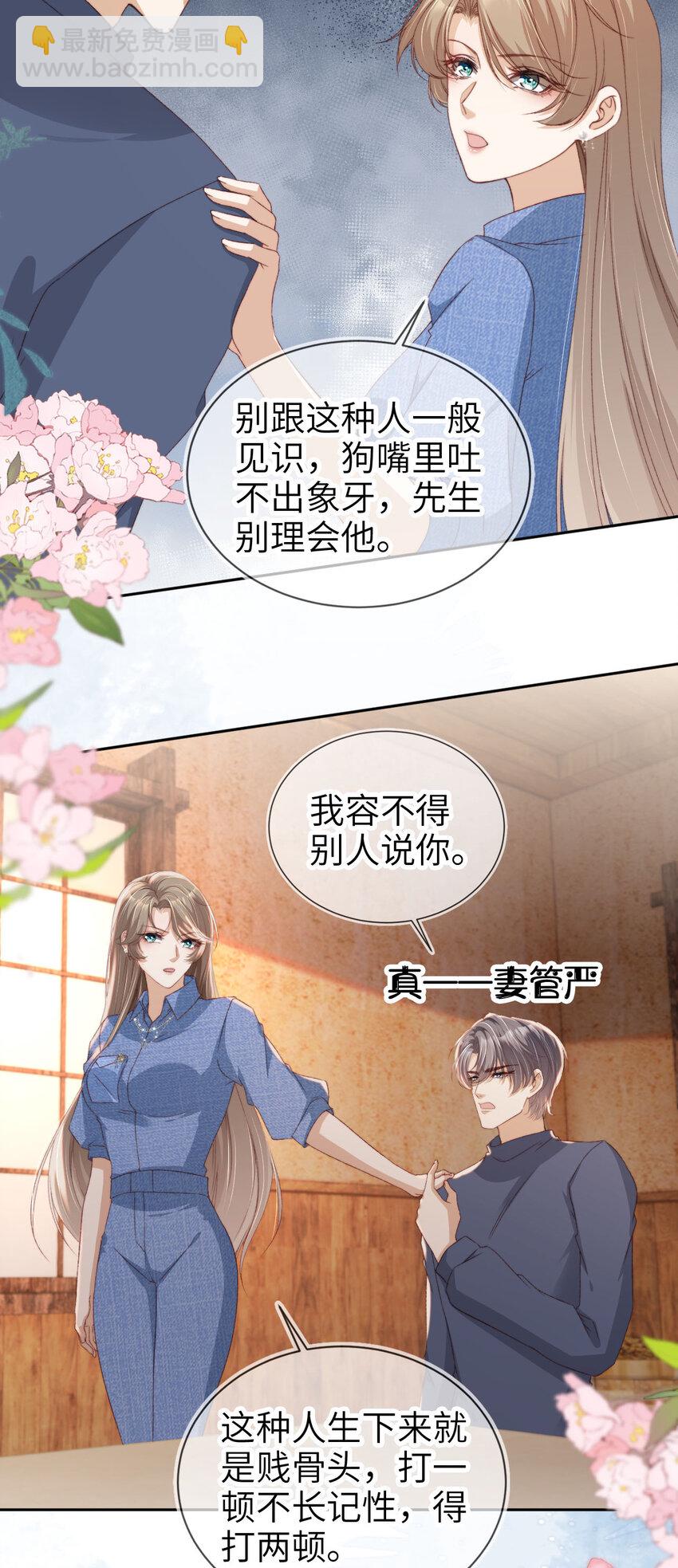 045 秘密10