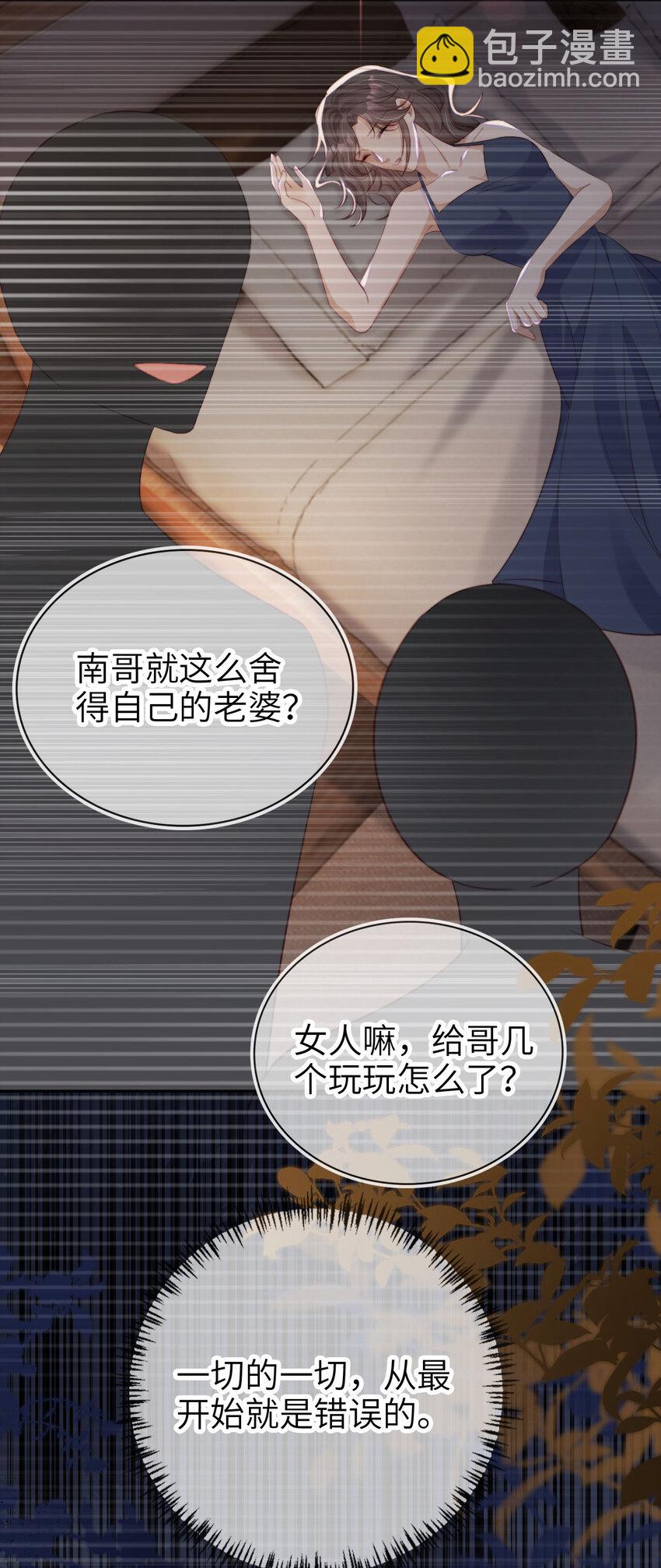 045 秘密28