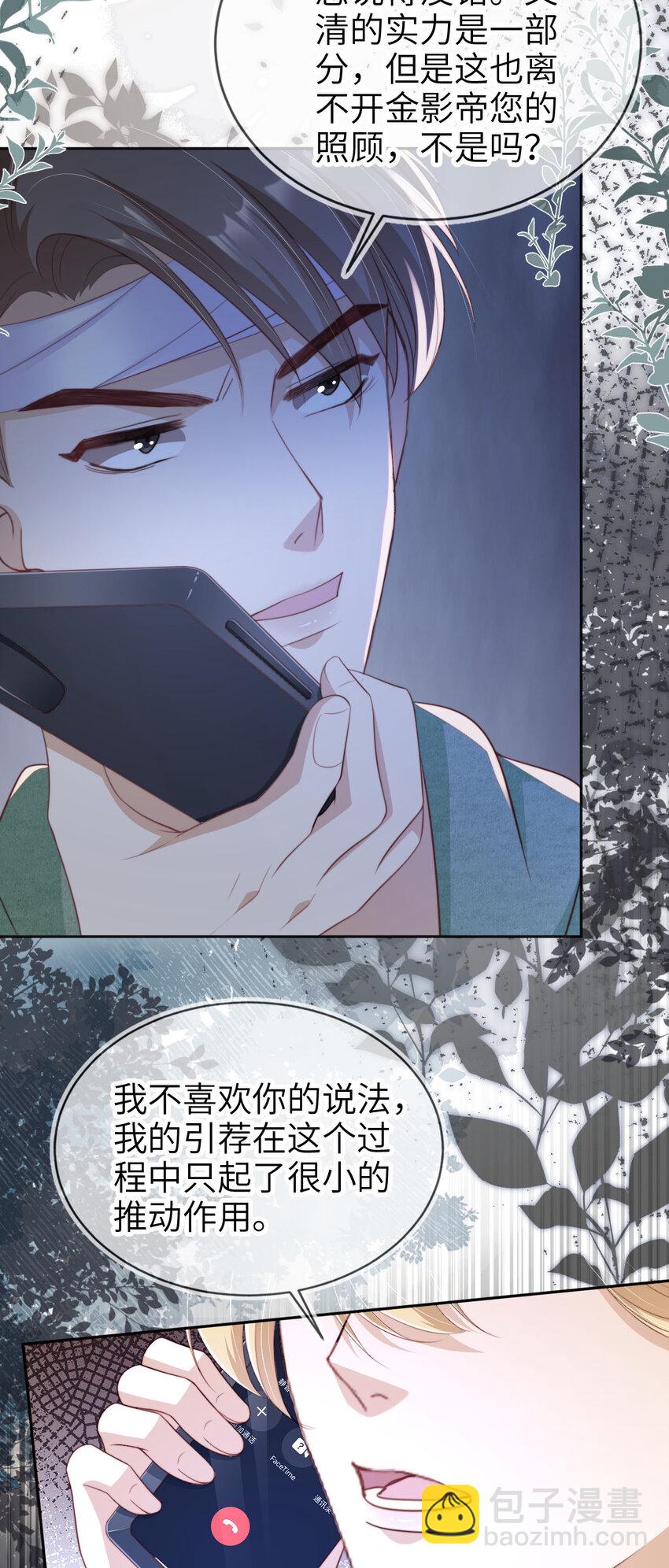 045 秘密3