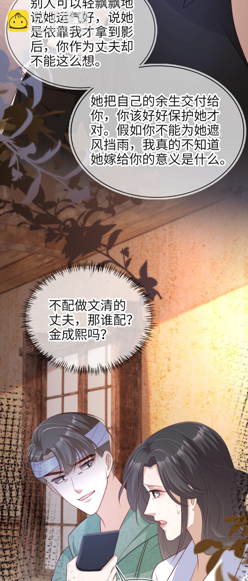 045 秘密5