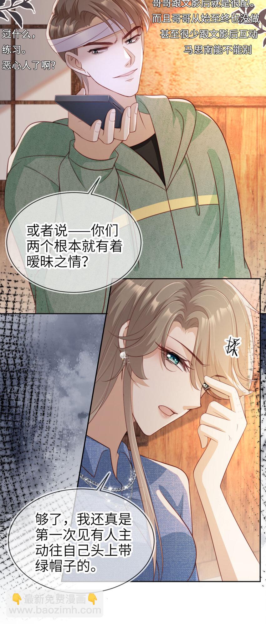 045 秘密7