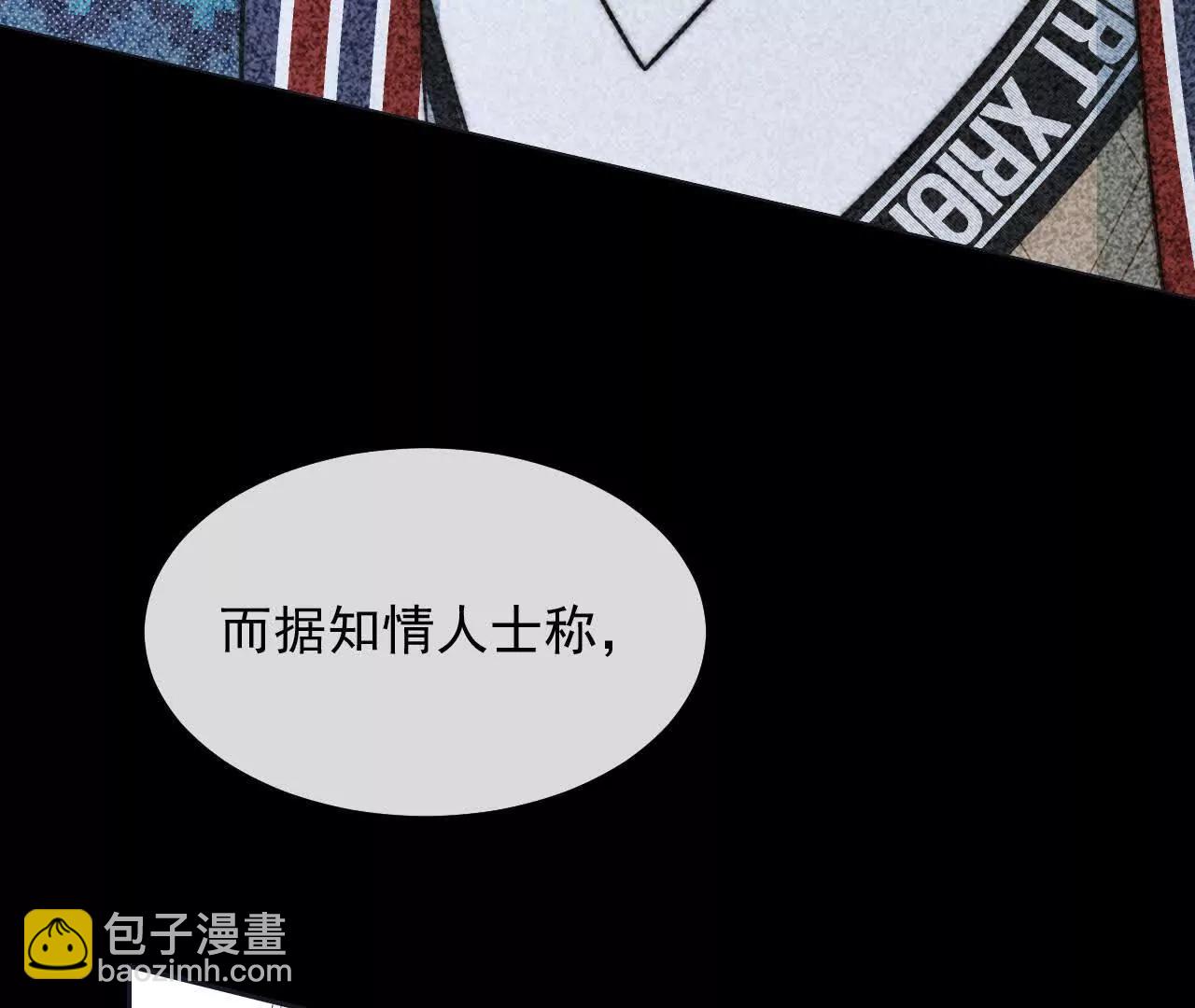 13 梦魇110