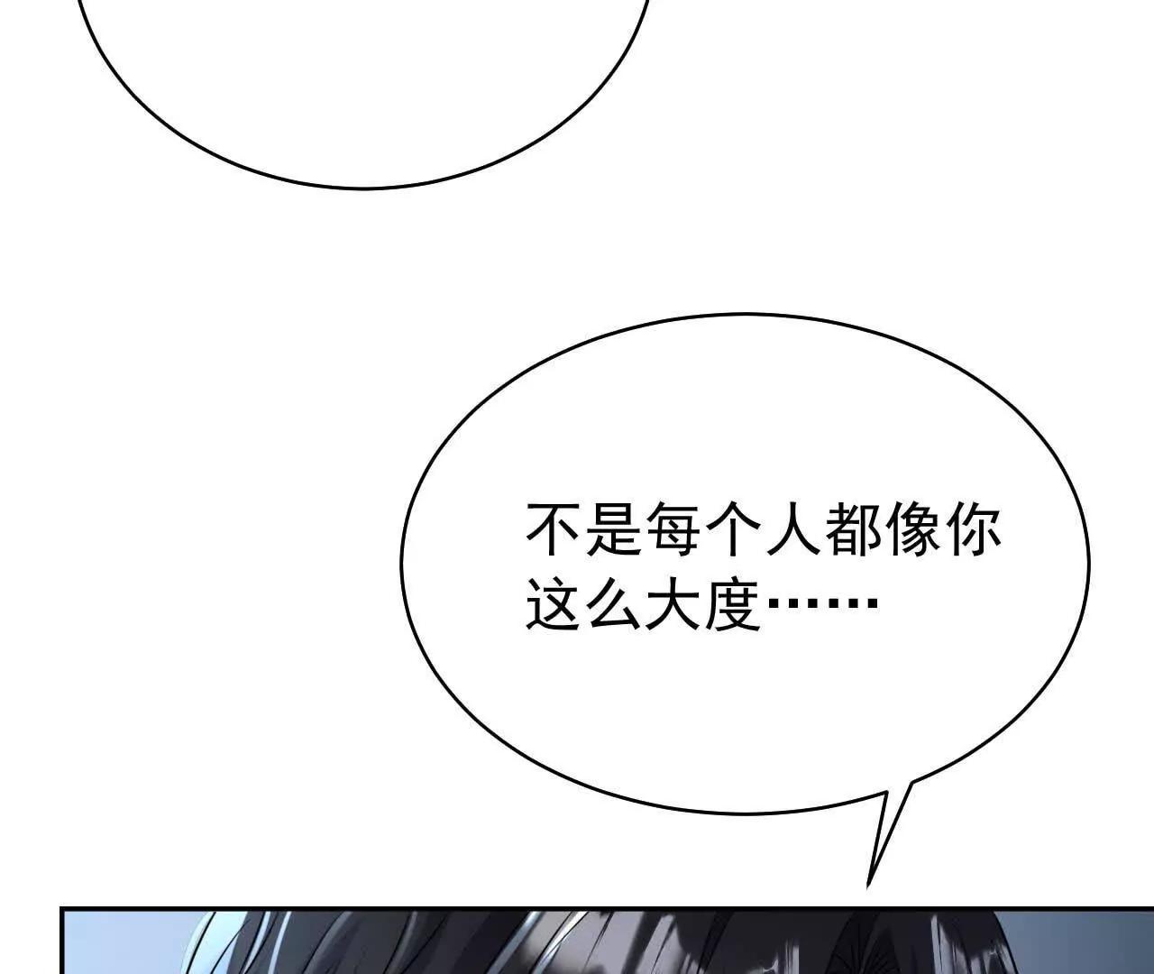 29 伤口115
