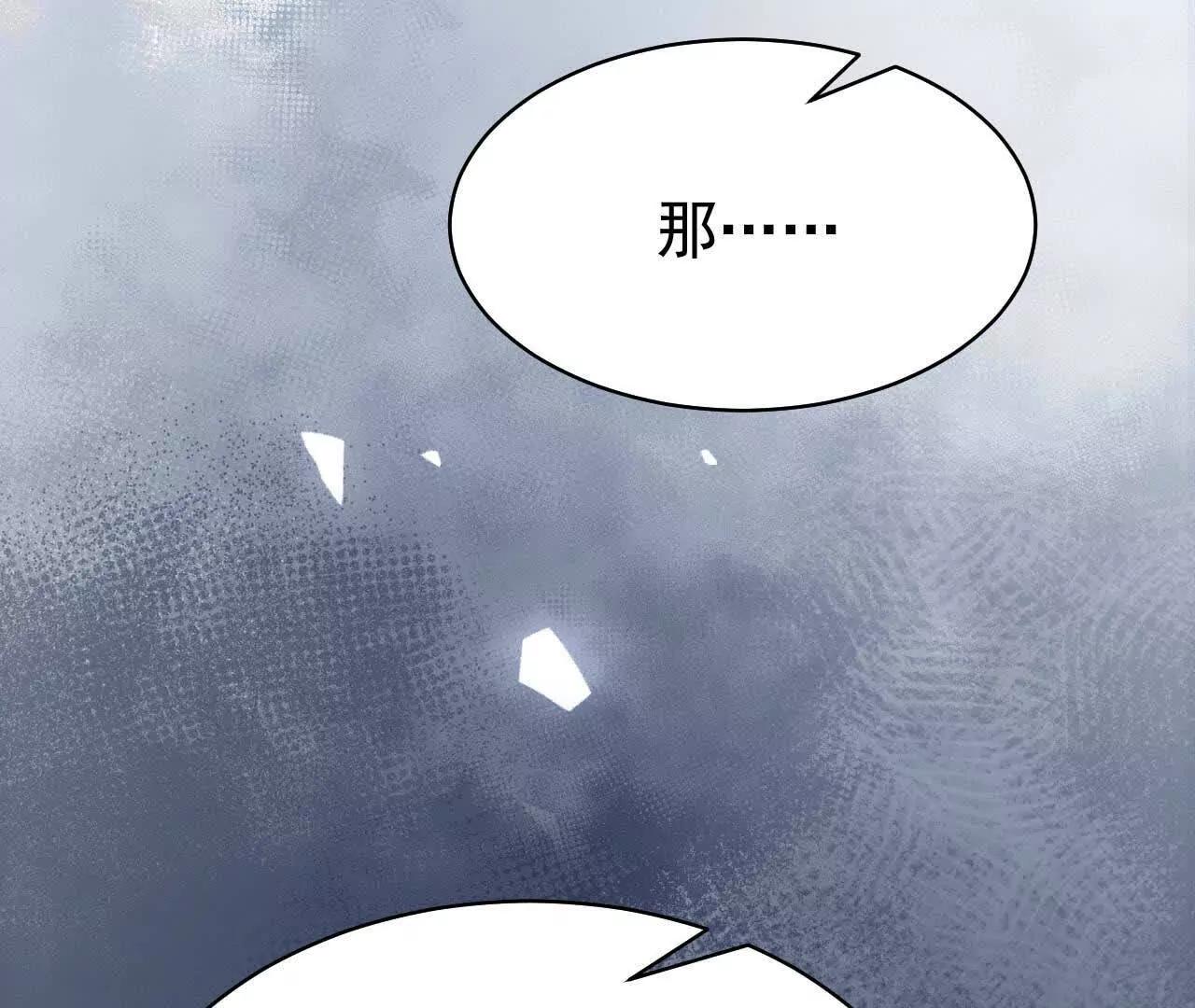 29 伤口118