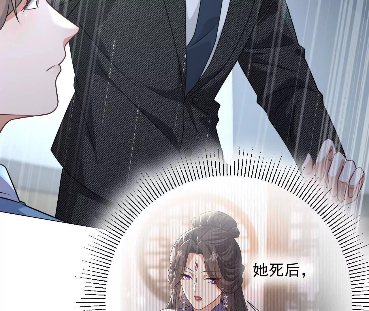 29 伤口122