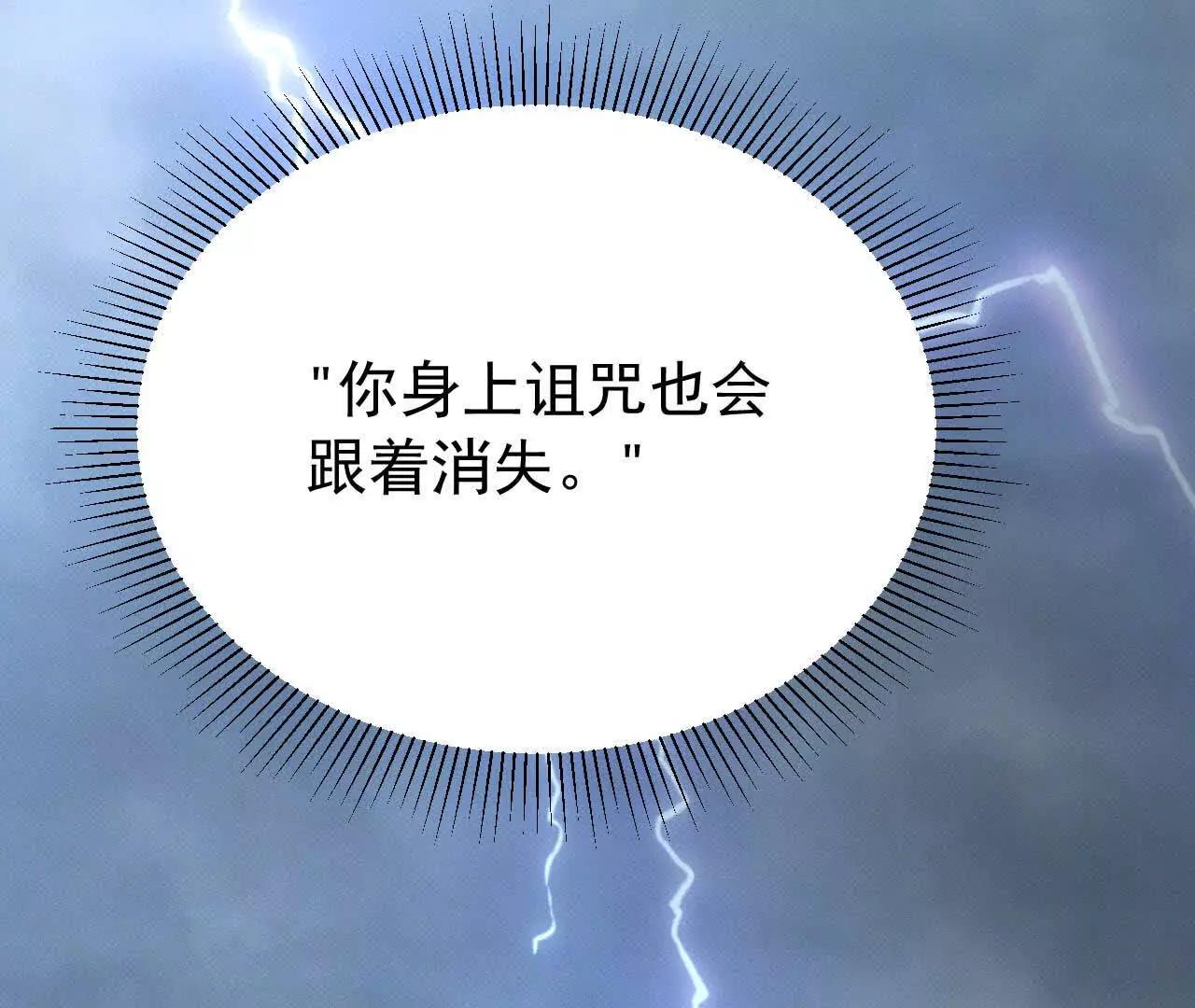 29 伤口126