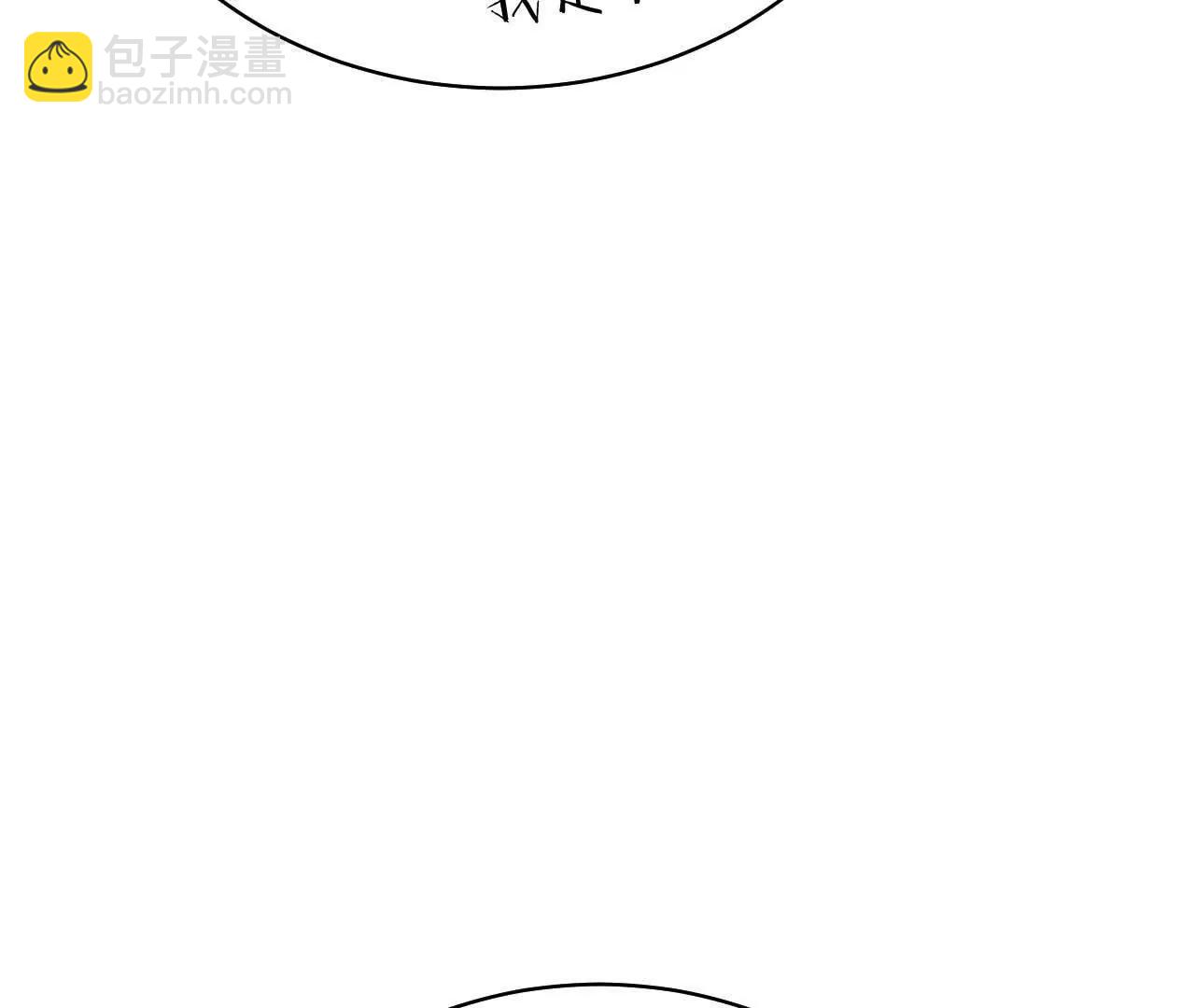 29 伤口134