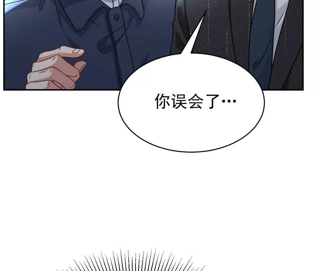 29 伤口15