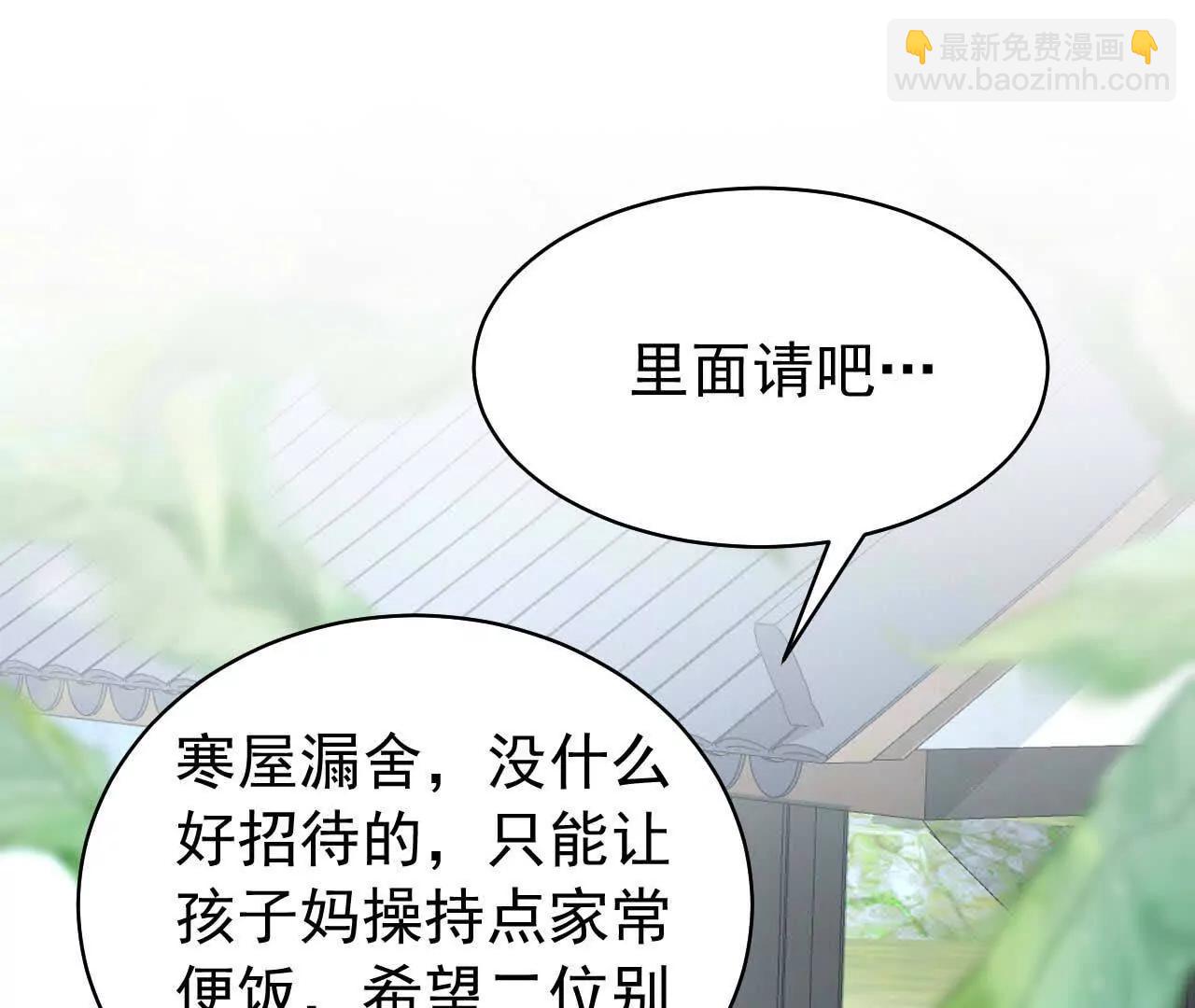 29 伤口2