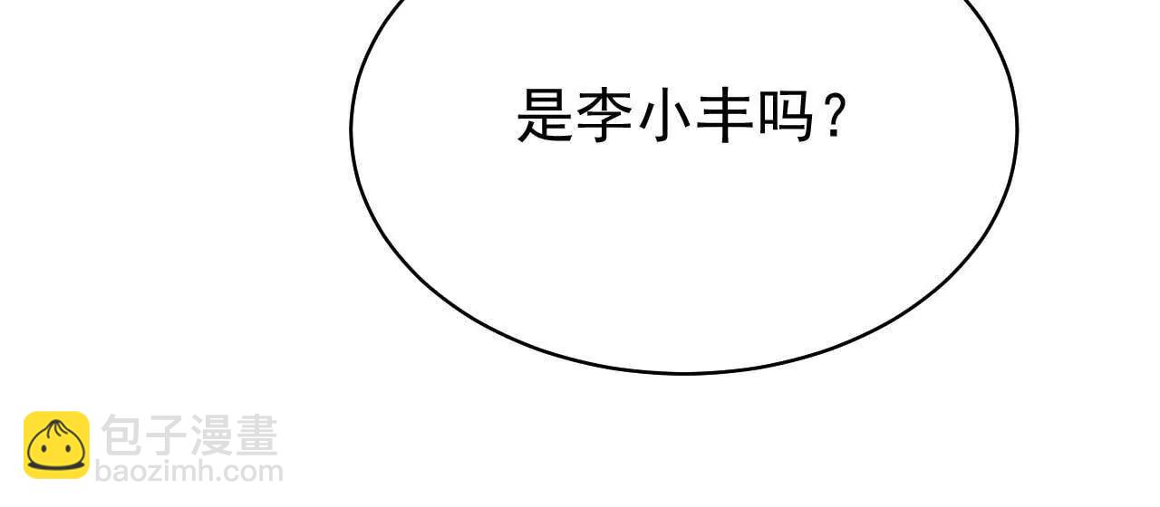 29 伤口20